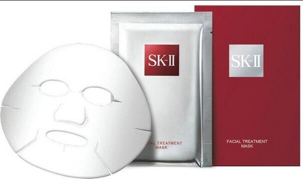 SK-II Coupon Code