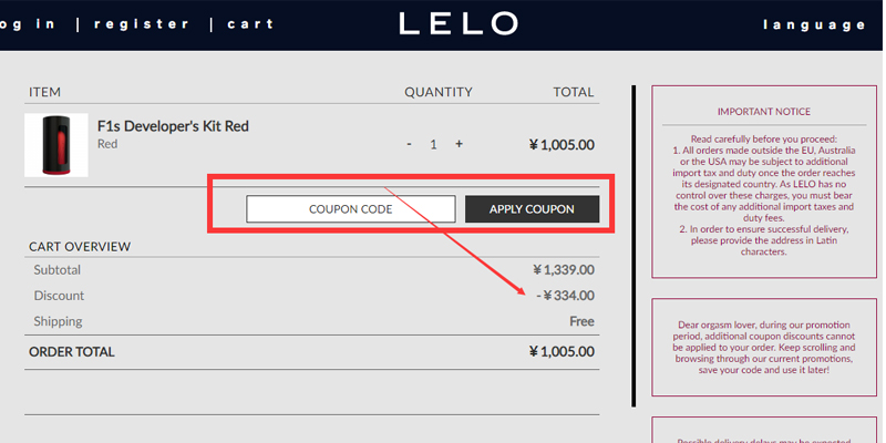 LELO Coupon Code uk