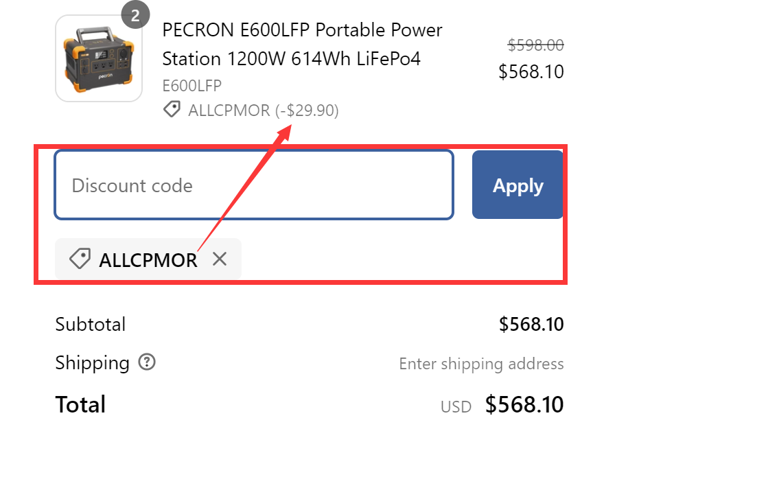 Pecron Coupon Codes