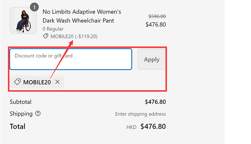 No Limbits Coupon Codes