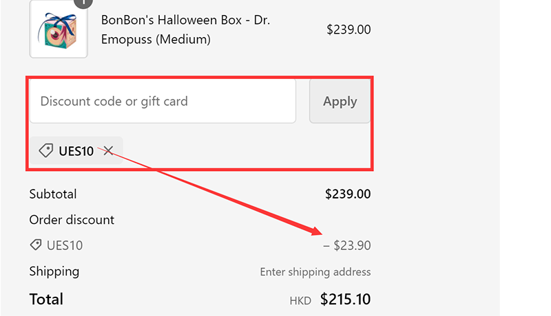 BonBon Coupon Codes