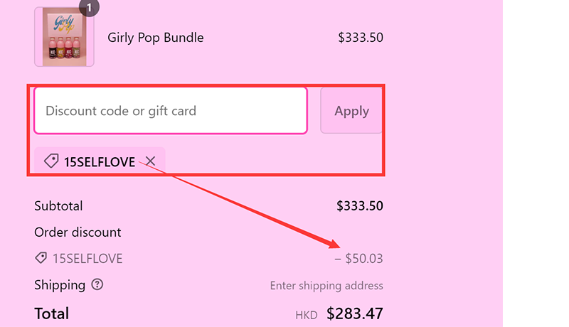 Kikiz Cosmeticz Coupon Codes